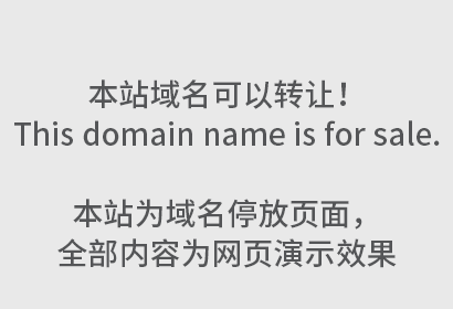 构卓小课堂丨商标基础数据篇